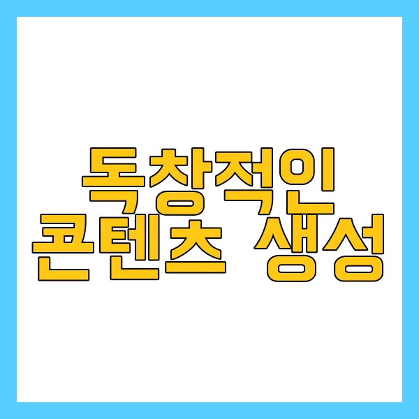 비리비리 사용자들