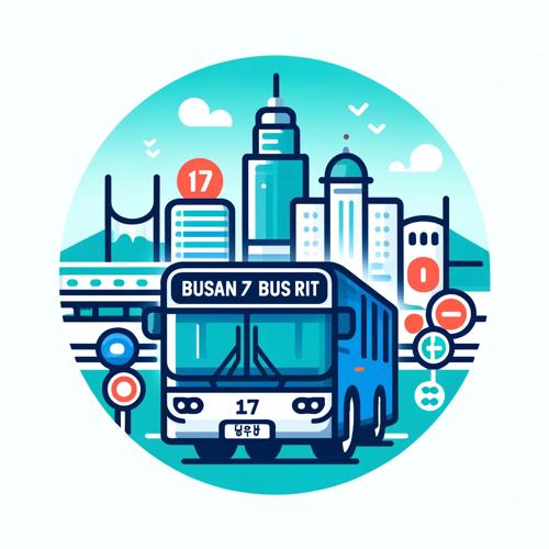 부산 17번 버스 노선 섬네일