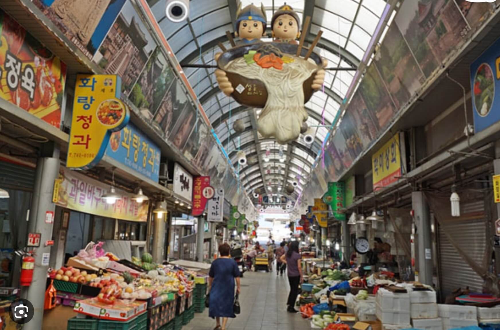 시장 사진