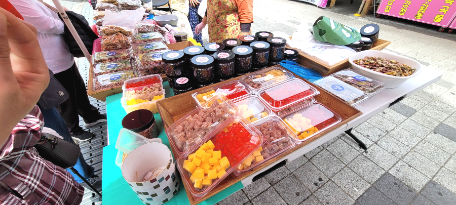 젤리