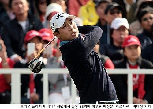 대한민국 골프의 전설, 배상문 프로의 모든 것: 프로필부터 누적 상금까지