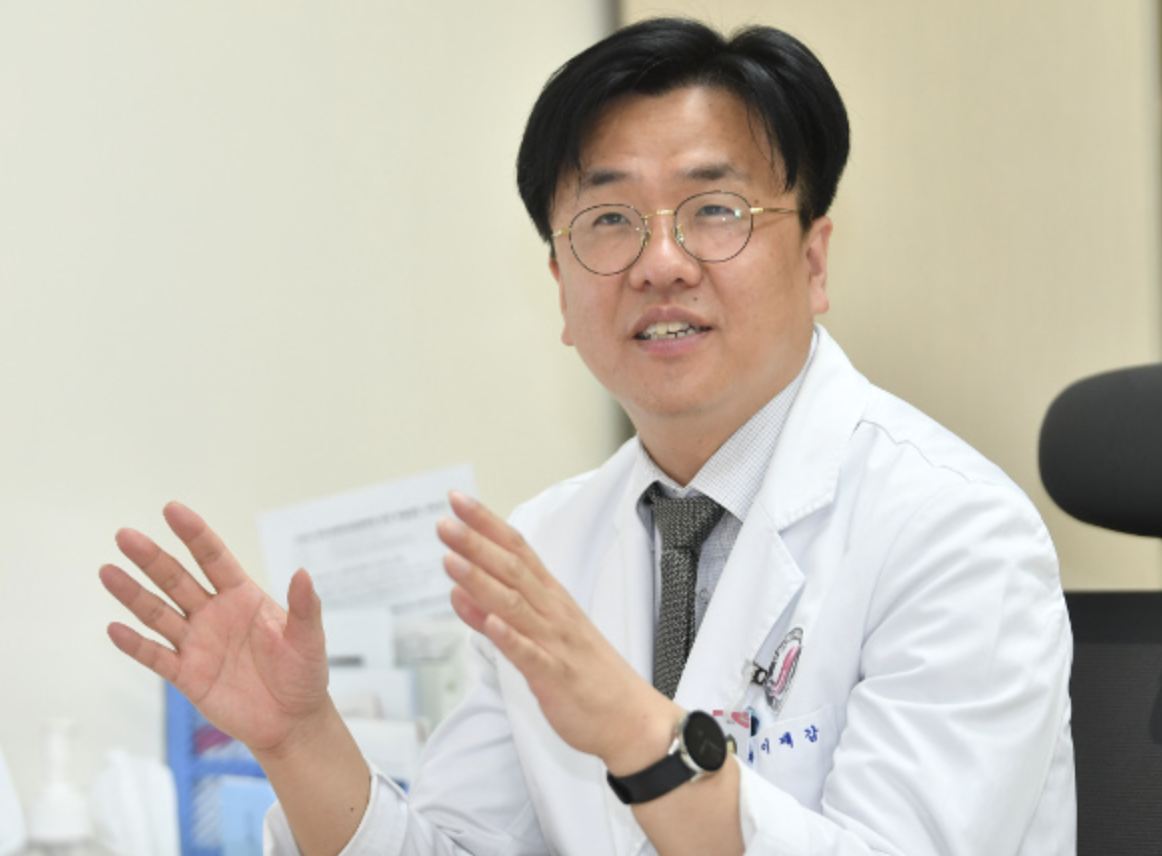 이재갑 교수