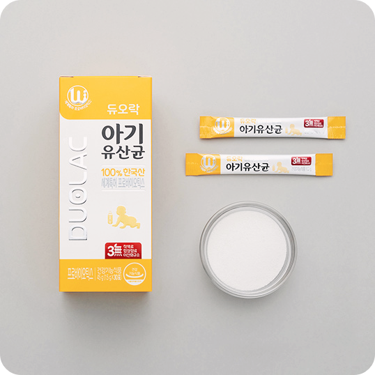 유산균과-유산균-먹는시간