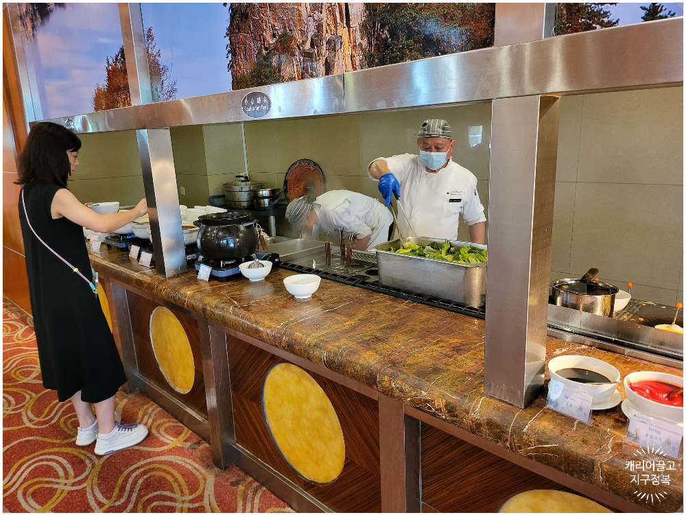 장가계 풀만호텔