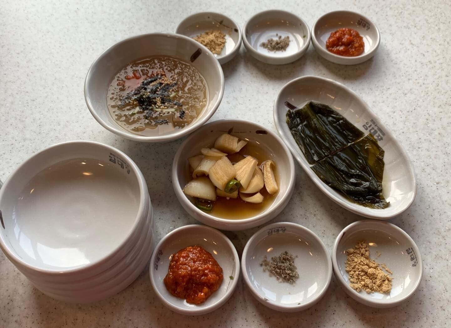 반찬