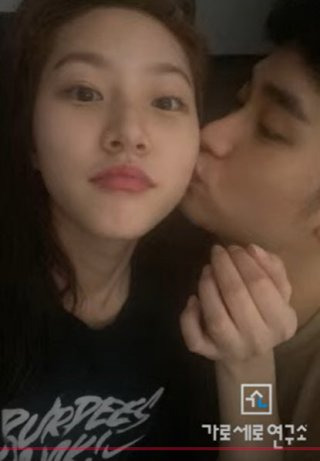 김세의 구속 | 김수현 김새론 명예훼손 허위유포 혐의