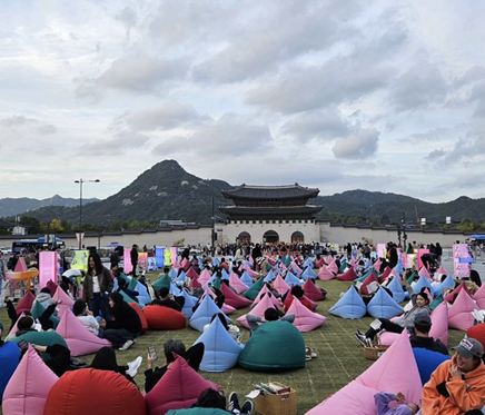 문화가 있는 날-안녕당신-서울가을축제