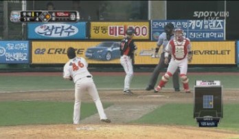 프로야구-공식이미지