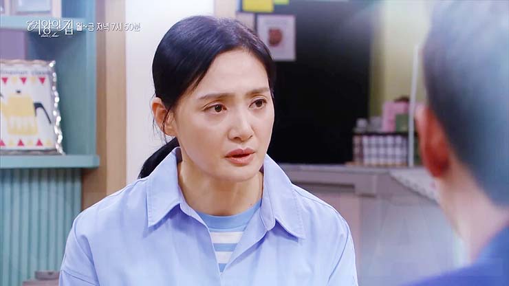 여왕의 집 54회 줄거리