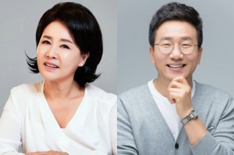 선우은숙 재혼