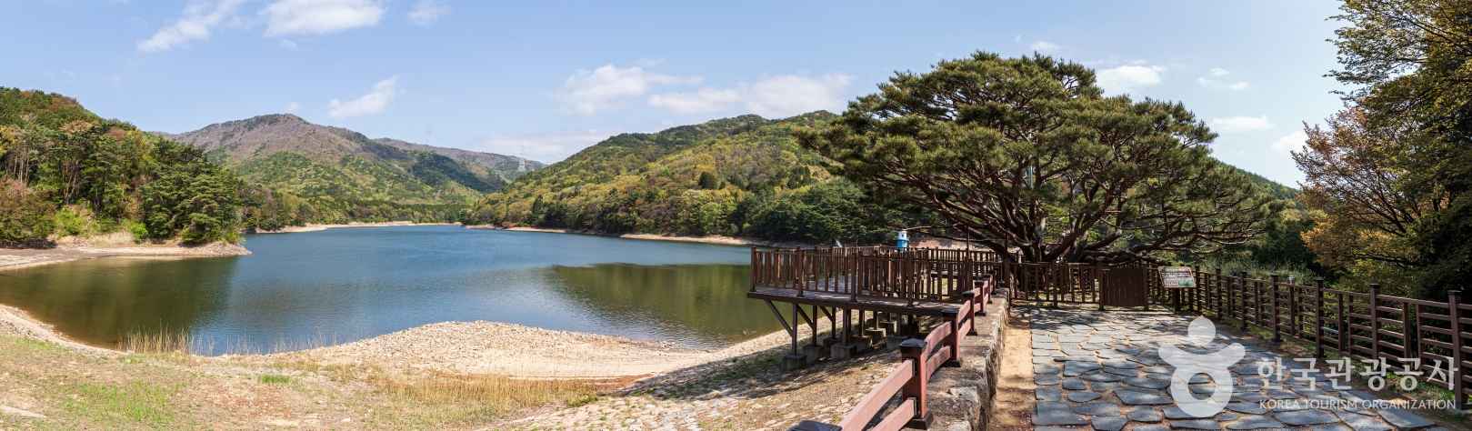 법기수원지