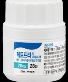 2025년 하반기 안국약품 채용일정