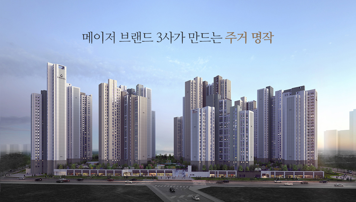 조감도