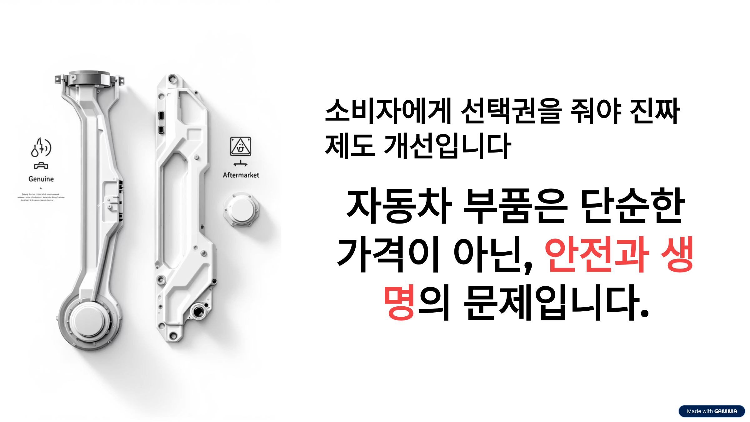 2025년 추석 KTX 예매, 놓치면 후회할 할인 혜택 총정리!