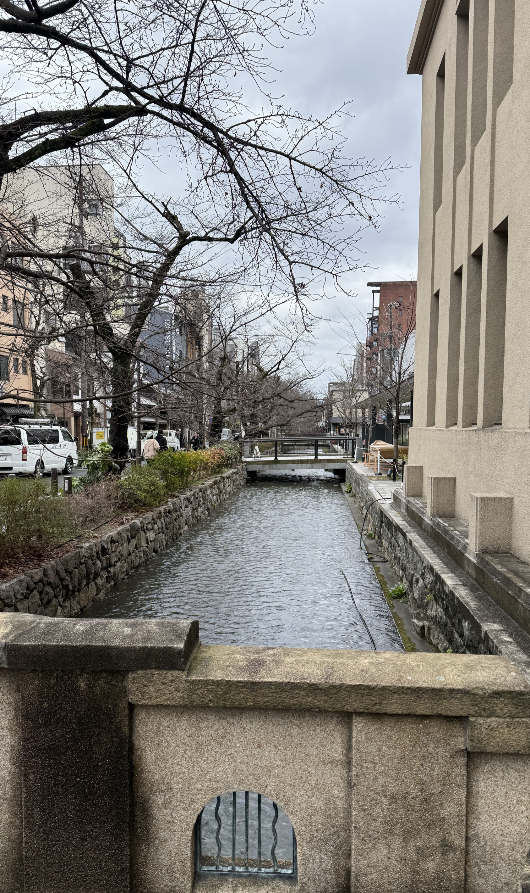 블루보틀 교토(Blue Bottle Coffee Kyoto)