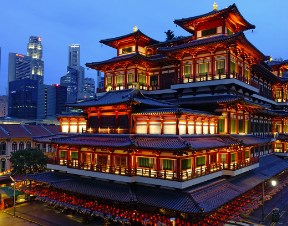 싱가포르-입국신고서