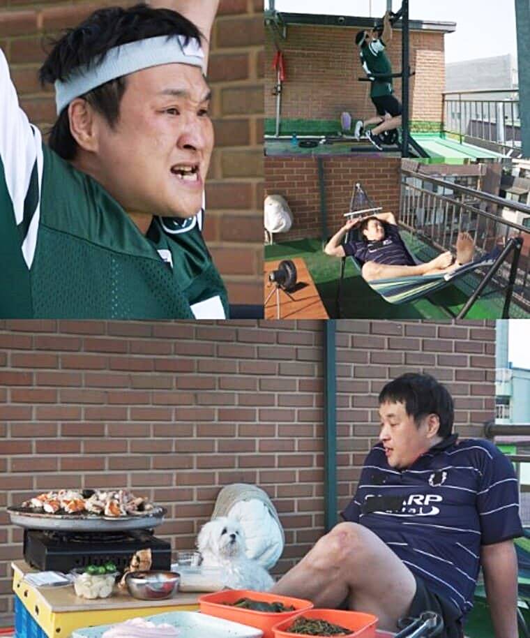 배우-구성환-꽃분이-나혼자산다