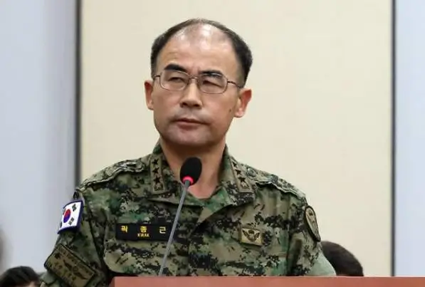 곽종근