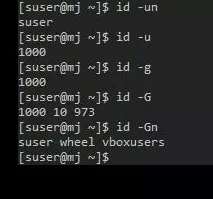 옵션 suser