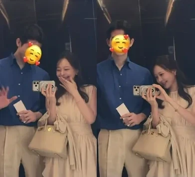 아옳이 남친 김형배 한의사