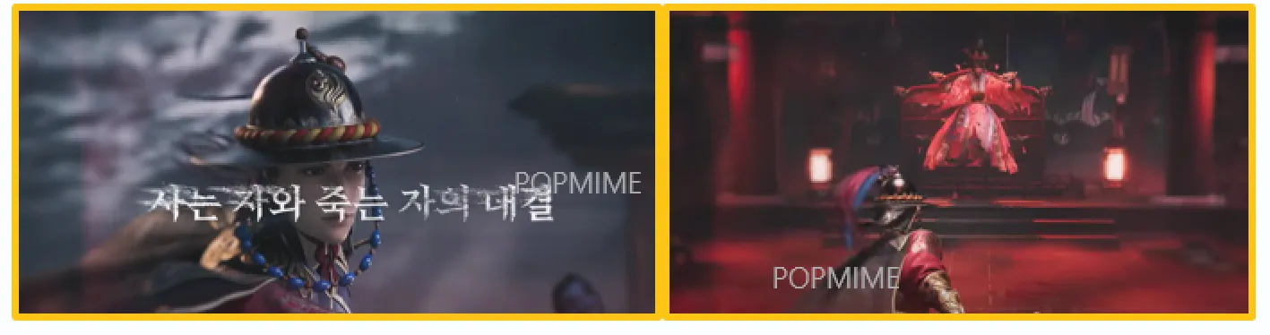 트레일러