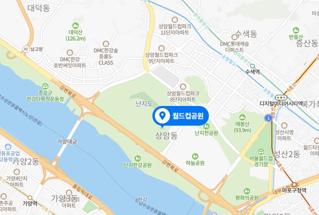 월드컵공원평화공원8M억새대형토끼