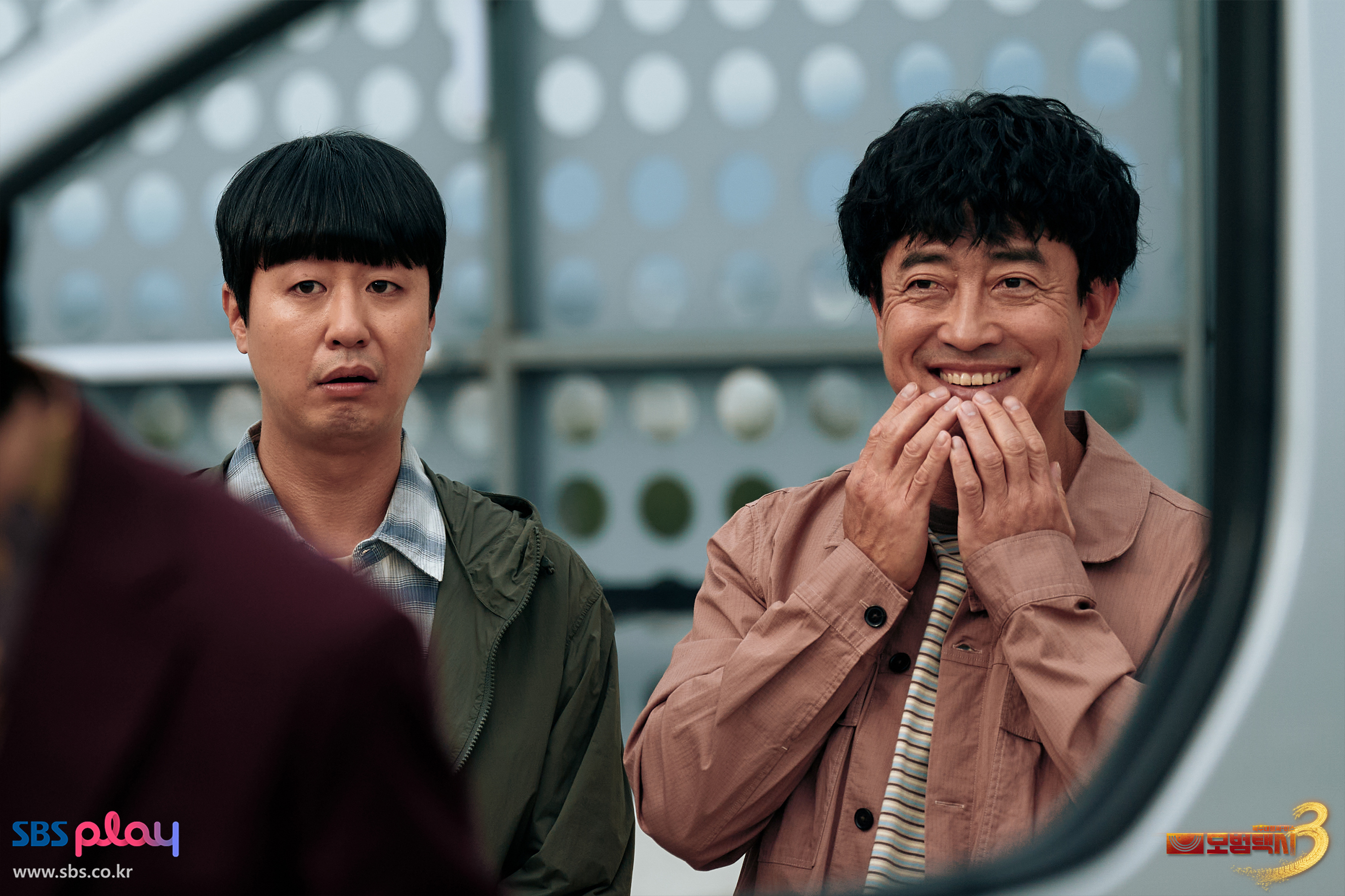 모범택시3