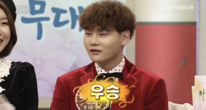 트로트가수박서진