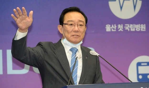 송철호 울산시장 프로필 나이 고향 학력