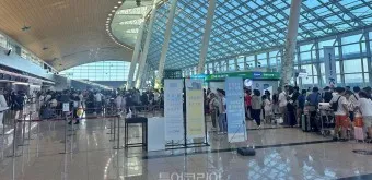 김해공항 주차장 예약 국내선 국제선_4