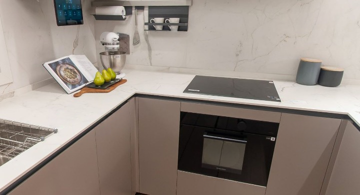 래미안 레벤투스 주방