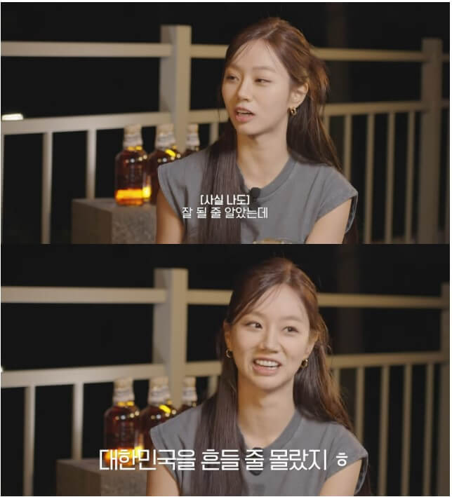 변우석 초밀착 혜리 혤's클럽 선업튀 선재업고튀어2