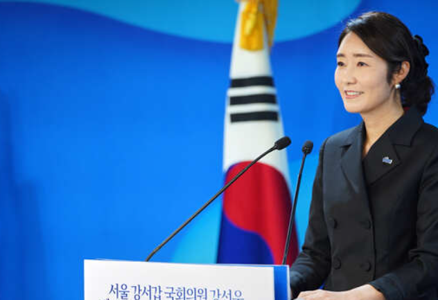 강선우 보좌관 갑질 의혹