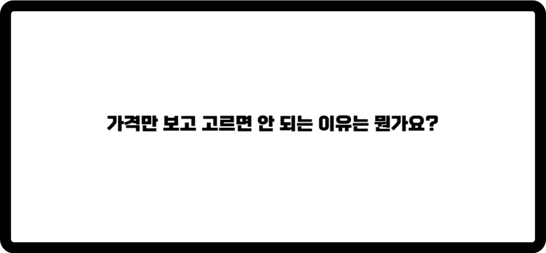 여행자보험