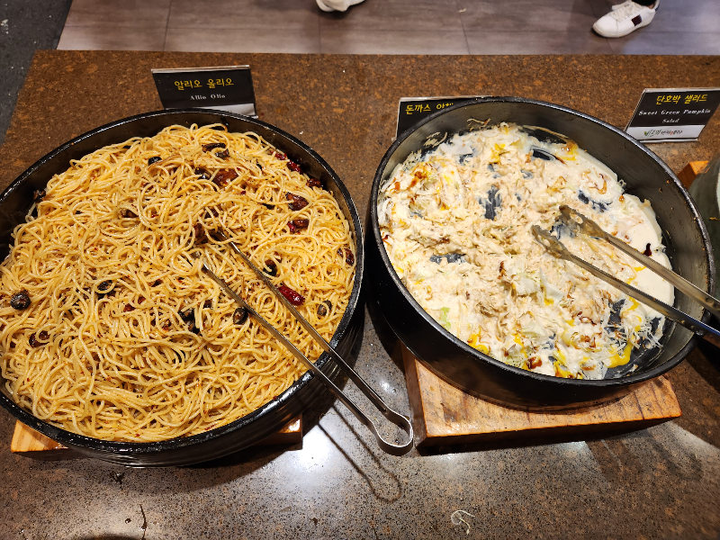 김포현대프리미엄아울렛 바르미 샤브샤브