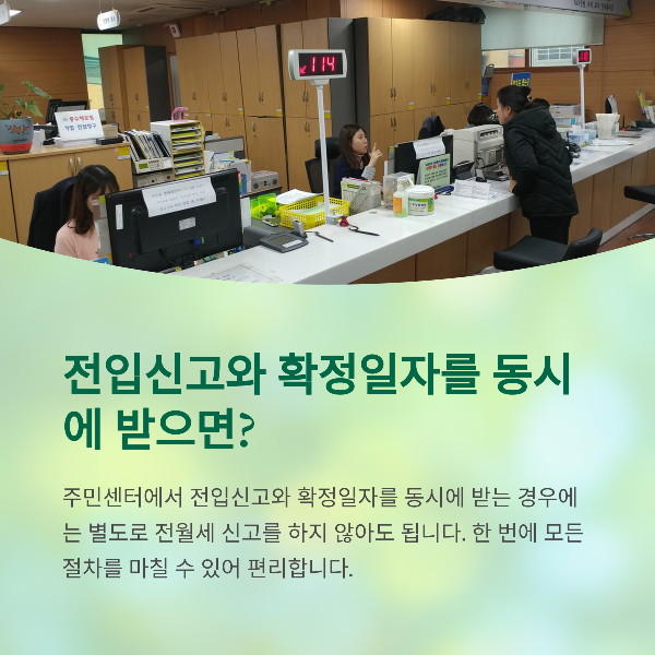 신고 가능한 경로는 어떻게 되나요?