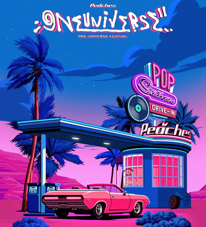 원유니버스 페스티벌 2025