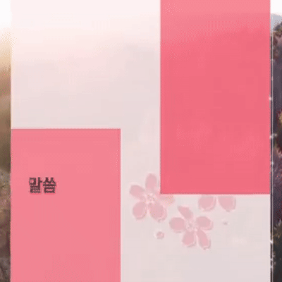 십자가의 그리스도, 하나님의 구원 능력