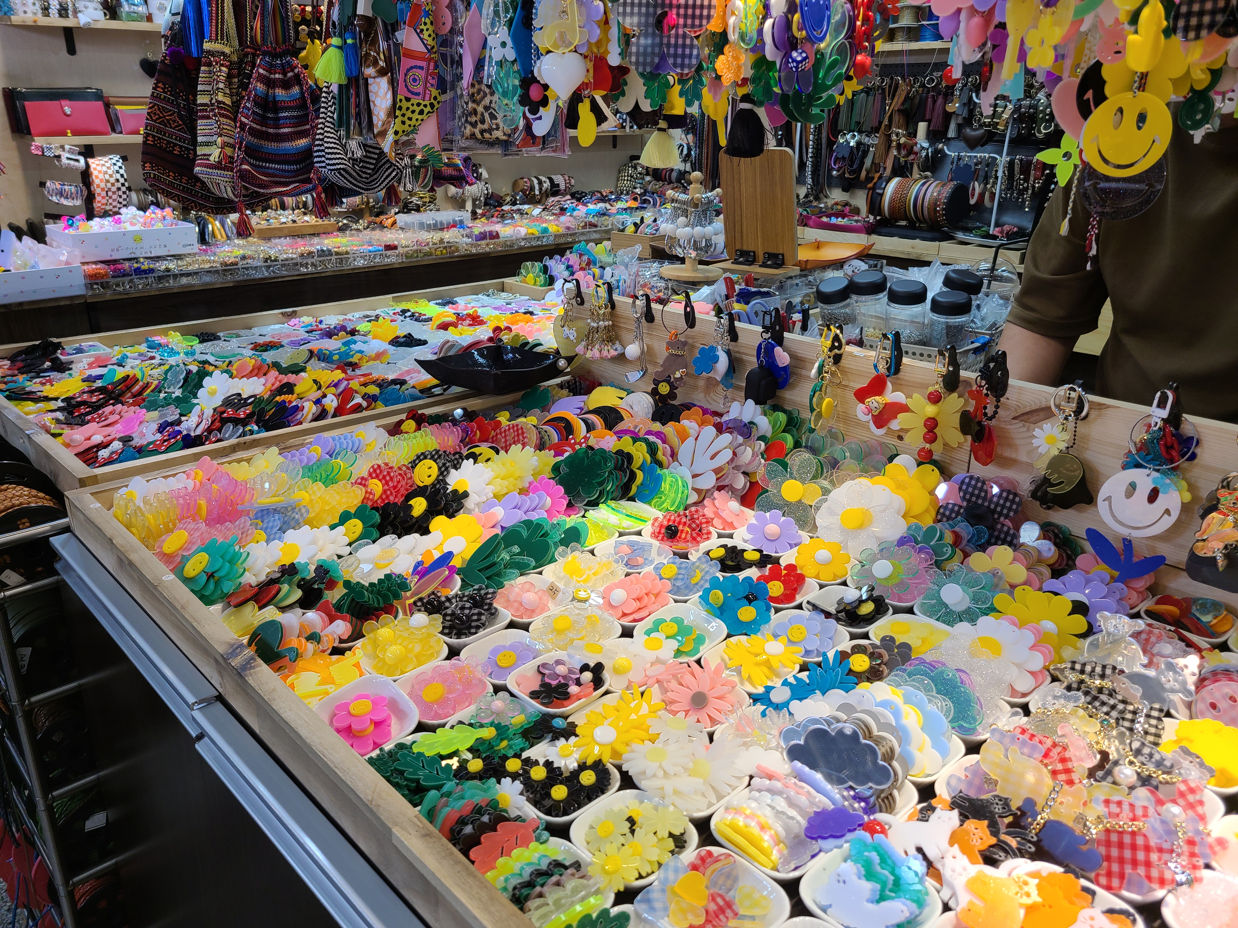 동대문부자재상가