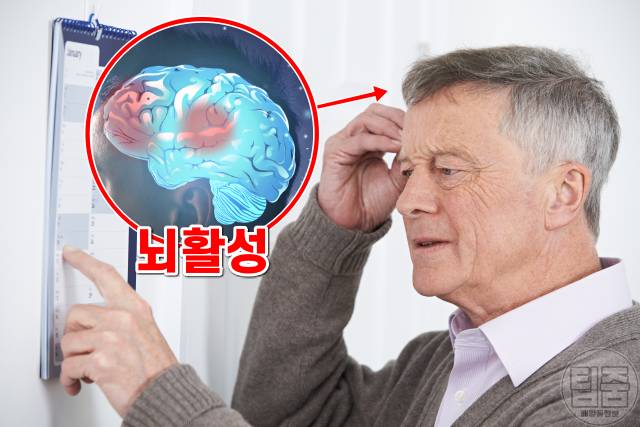 하루 30분 걷기로 피할 수 있는 암 13,하루30분걷기 효과 치매