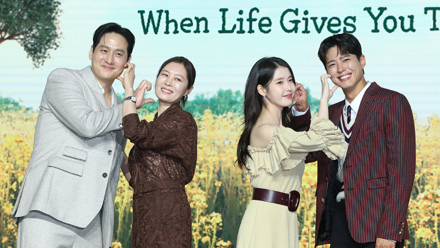 넷플릭스 ‘폭싹 속았수다’ 등장인물 완벽 정리! 캐릭터 분석 & 관계도