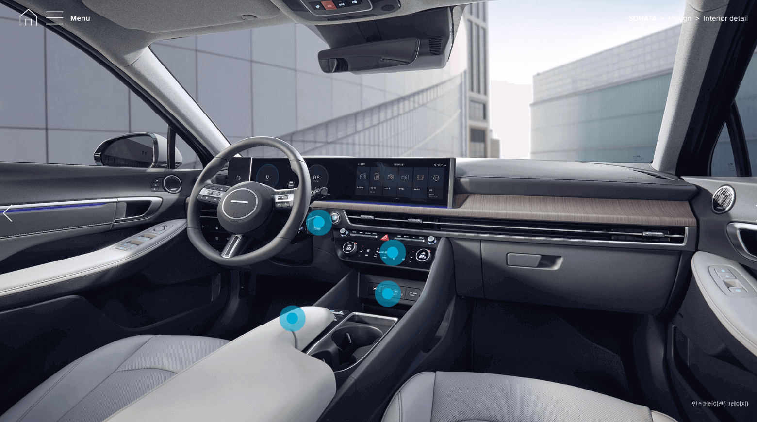 쏘나타 디 엣지 앞 좌석 사진