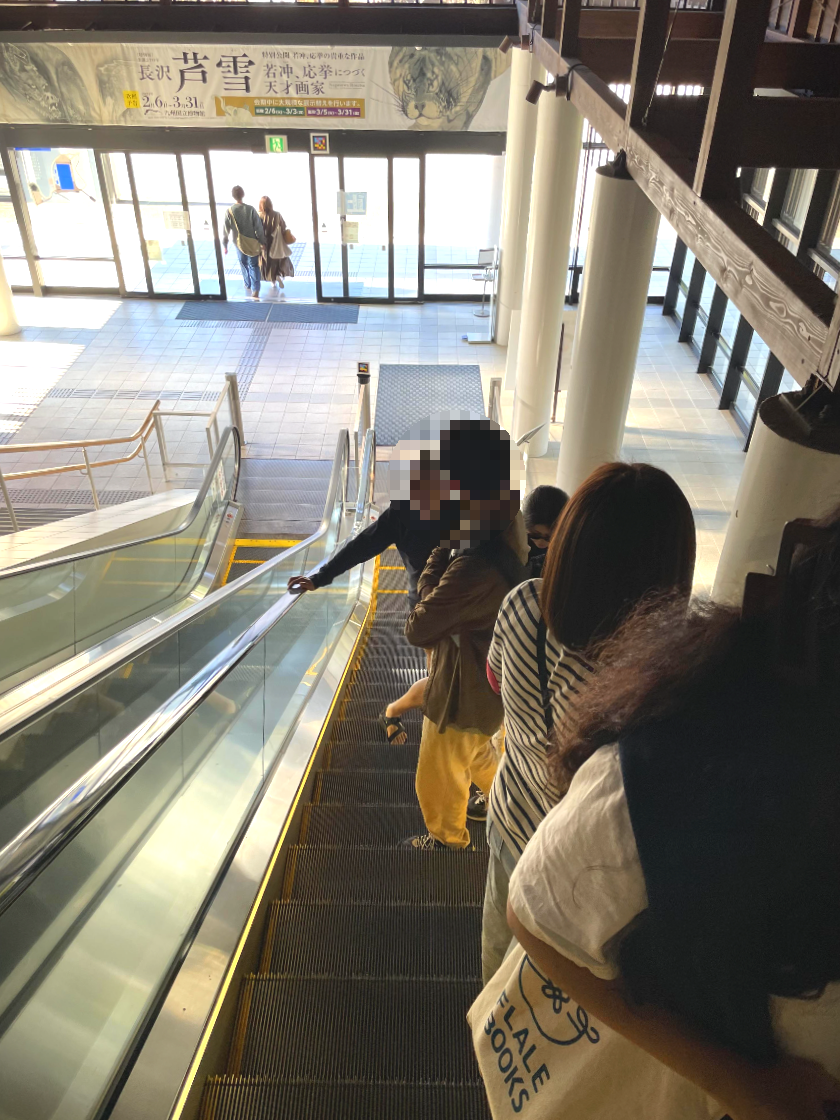 규슈국립박물관 가는길-에스칼레이터