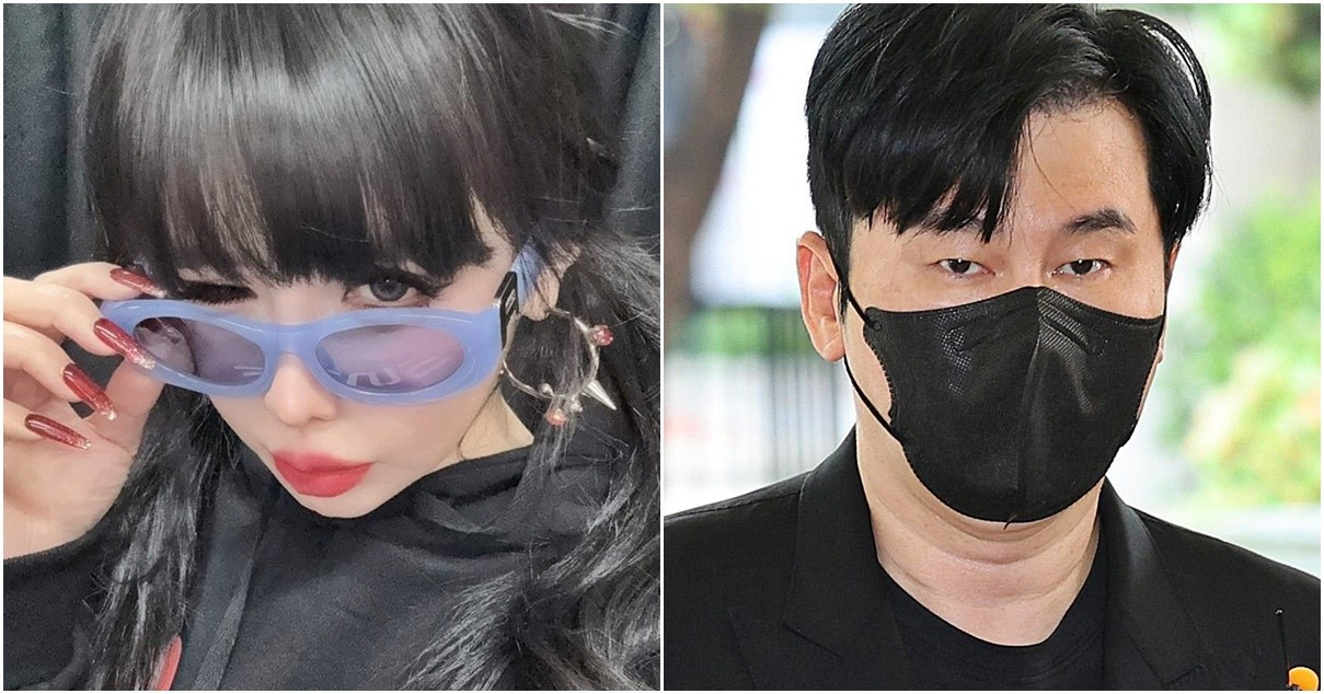 박봄, 양현석 상대로 고소장