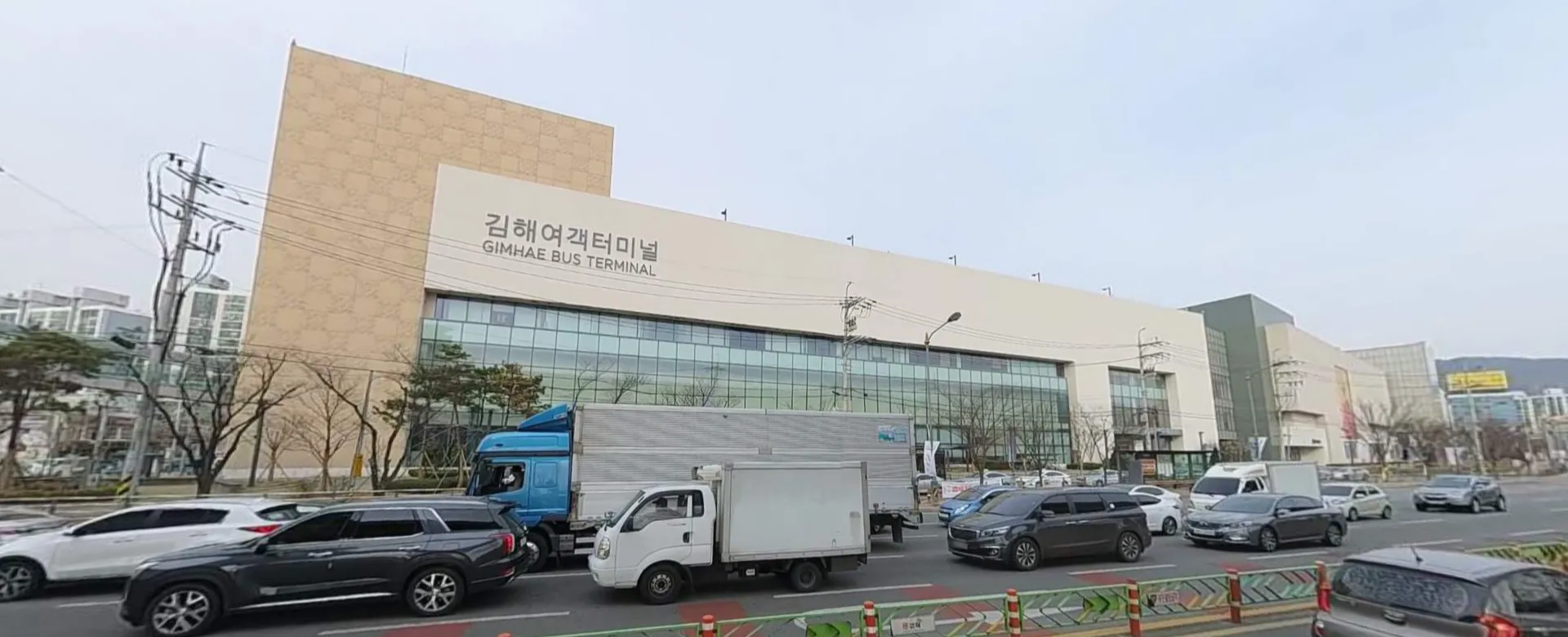 김해여객터미널 시간표-터미널 전경