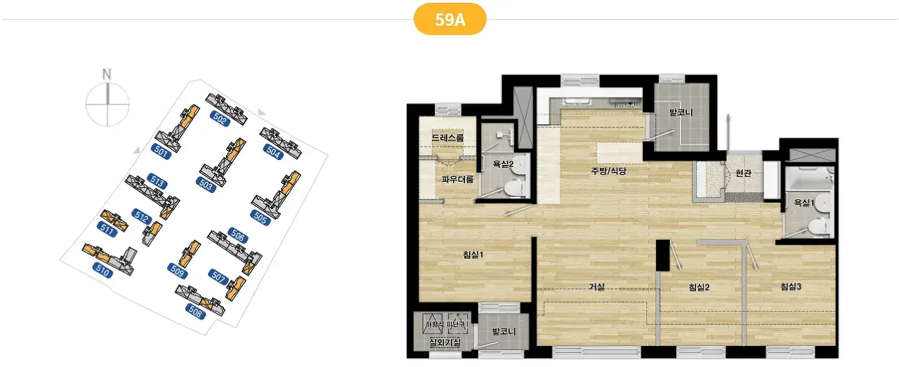 고양창릉 S5블록 평면도