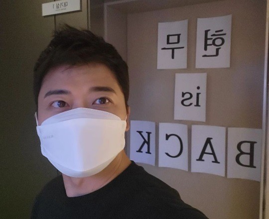 전현무이혜성결별이유