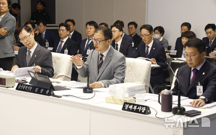 김상욱 주호영 설전 총정리｜울산시 국감 '훈계하지 마시라'·'잘났어요' 충돌, 국민의힘 4명 퇴장 이유