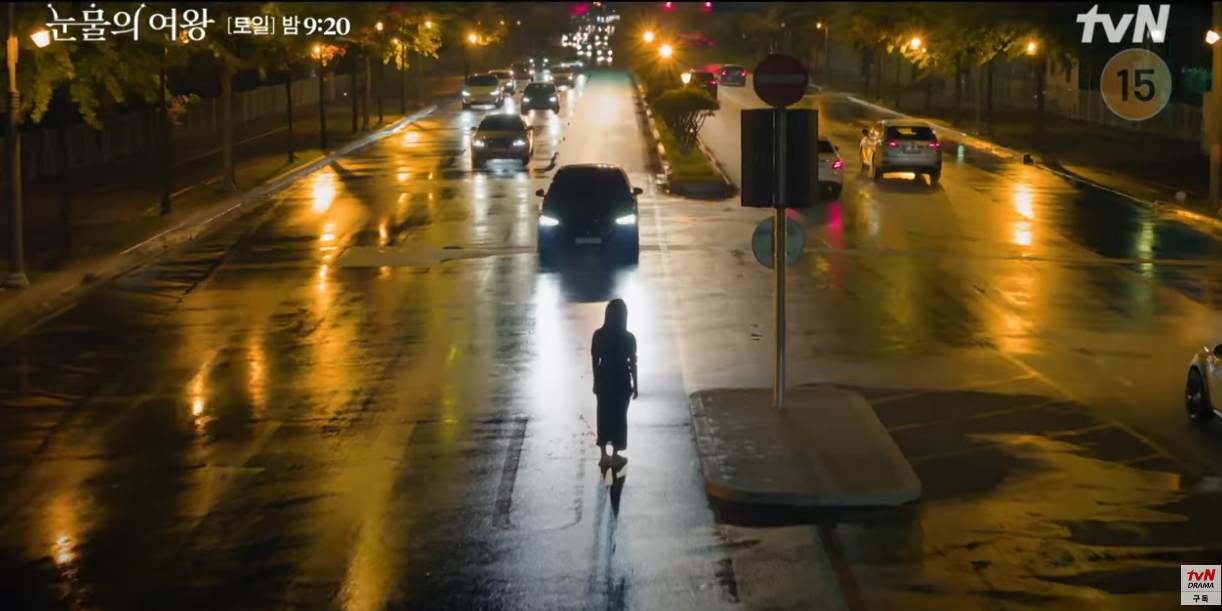 눈물의 여왕 7회