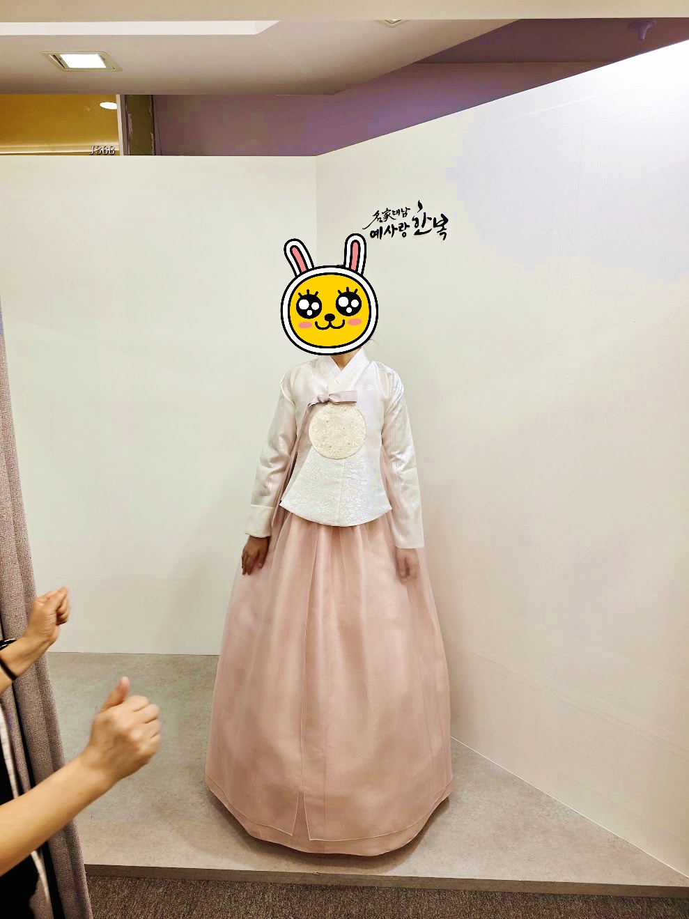 KakaoTalk_20250523_210422577.png